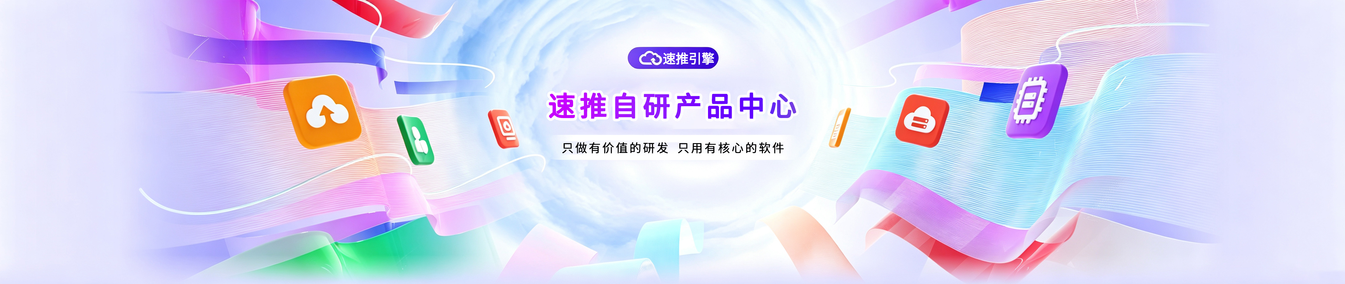 AI 虚拟陪伴